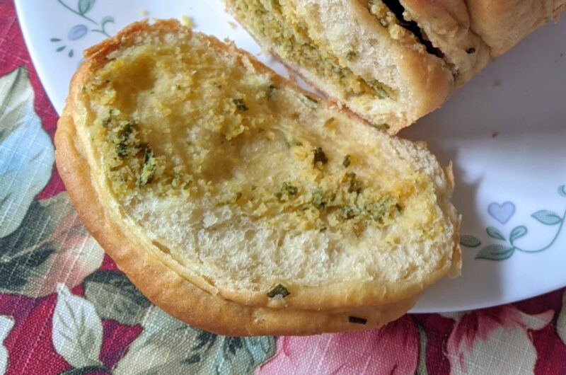 Rosemary Garlic Bread